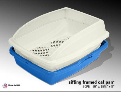 purness-sifting-cat-pan